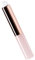 Silicone Lip Applicator, Portable Concealer Applicator, High Elastic Brush, Makeup Tool for Lip Balm, Lip Gloss, Lipstick and Concealer