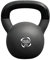 Body Revolution - Neoprene Kettlebell Weight Set - 20kg Kettlebells - Cardio, Aerobics and HIIT Kettle Bell Exercise Weights for Women & Men - Gym Equipment for Home Strength Training and Workouts