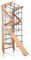 Turnwand Gym Klettergerüst Kinder-3-220 Sportgerät, Kletterwand, Holz, Turnwand, Sprossenwand