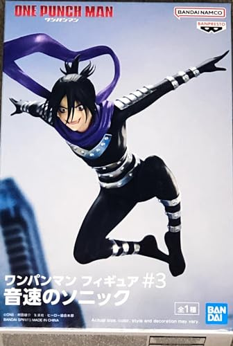 Banpresto - One-Punch Man - #3 Speed-O'-Sound Sonic, Bandai Spirits Figur