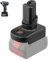 Adapter for Bosch 12V, for Bosch Professional 18V System Battery GBA 18V Batteries Convert to for Bosch 10.8V and 12V Power Tool Battery Converter,Replace Professional 10.8V 12V System Battery GBA