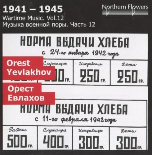 Yevlakov: Symphonie Nr. 1 / The Night Patrol op. 12 / Concerto-Suite für Orchester op. 8 (Wartime Music Vol. 12)
