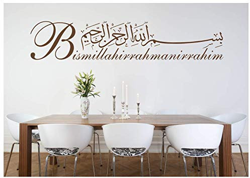 Tabi Deco Wandtattoo Besmele Islam Allah Bismillah Aufkleber Arabisch Türkiye Istanbul (Braun)