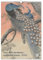 artboxONE Kalender 2026 Tiere und Fabelwesen - Japanische Kunst Wandkalender A2 2026 Tiere