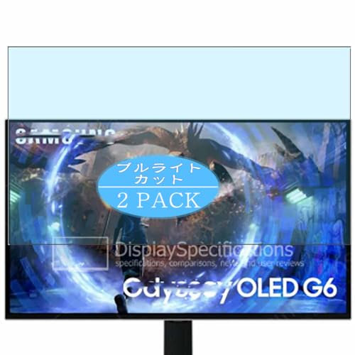 VacFun 2 Piezas Filtro Luz Azul Protector de Pantalla, compatible con Samsung Odyssey OLED G6 S27DG60 26.5 Monitor, Screen Protector Película Protectora (Not Cristal Templado)
