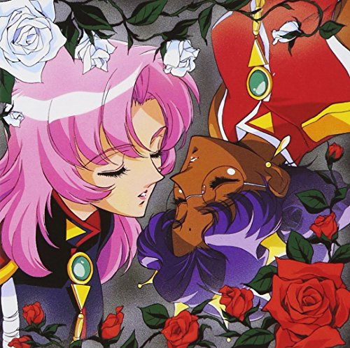 Revolutionary Girl Utena: The Eve of Absolute Evolution Revolution