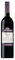 Lindeman's Bin 50 Shiraz, SE Australia 75cl - (Pack of 2)