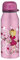 alfi 5337.664.035 Isolier-Trinkflasche isoBottle, 0,35 L, Edelstahl, Princess