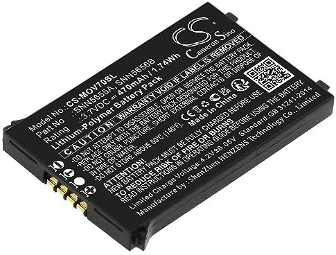 CS-MOV70SL Batteria 470mAh compatibile con [Motorola] V70 sostituisce SNN5655A, SNN5656B