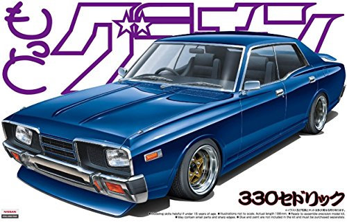 1/24 もっとグラチャン No.03 330セドリック