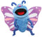 Toyvian Butterfly Finger Puppet Storytelling Puppet for Children Toy for Birthday and Early Education