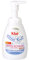 Klar eco Sensitive Seifenschaum Waschnuss 240ml, ohne Duft, vegan, Seifenspender, ideal für Allergiker