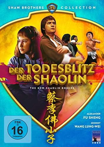Der Todesblitz der Shaolin (Shaw Brothers Collection) (DVD)