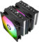 Thermalright Phantom SPIRIT120 SE ARGB Refrigeratore ad aria per CPU a 7 tubi di calore,doppia ventola PWM TL-C12B-S V2 da 120 mm,per AMD AM4 AM5/Intel 1700/1150/1151/1200