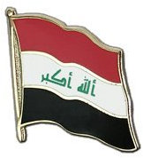 MaxFlags Irak Flaggen Pin, irakische Fahne 2x2cm