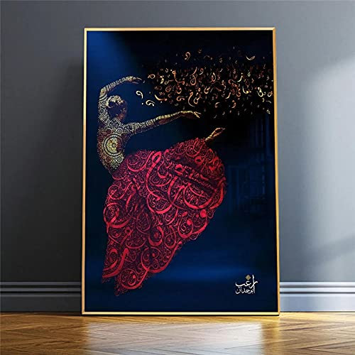 Nordic Modern Home Dekoration Leinwand Kunstwerk Druck Arabische Islamische Sufi Rotating Derwisch Bild Wandkunst Poster 60x90cmx1 Rahmenlos