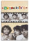 Sturniolo Triplets Poster, Musikposter, Promi-Poster, Sportposter, Fernseher, Filmstar-Poster, Wohnzimmer-Dekoration, Schlafzimmer, Zuhause, Ölgemälde, Leinwand, Gemälde, Dekoration, Geschenk, 30 x 45