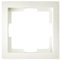 GAO Rahmen Modul Weiß EFT001white