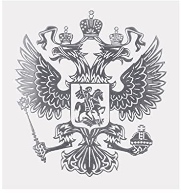xbiez Auto Aufkleber Wappen Russland Nickel Metall Aufkleber Russische Föderation Dekoration Auto Styling Auto Aufkleber