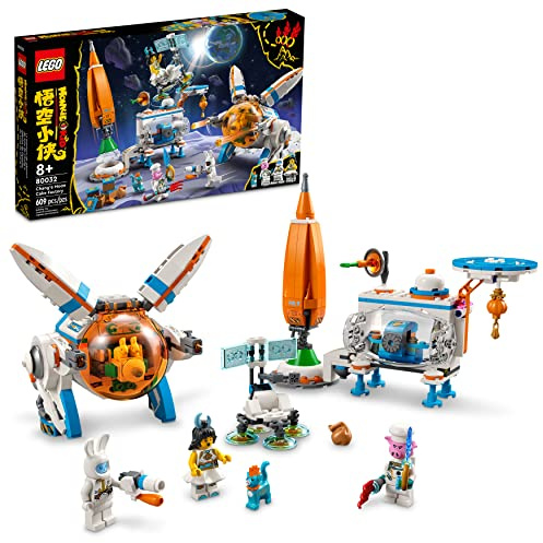 LEGO® Monkie Kid 80032 Chang es Mondkuchenfabrik LEGO® Monkie Kid 80032 Chang es Mondkuchenfabrik - NEU & OVP