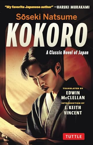 Soseki Natsume Kokoro A Classic Novel of Japan