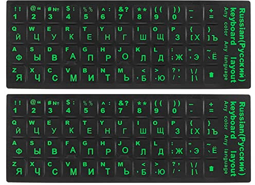 PATIKIL 2Pcs Russian Keyboard Stickers PC Keyboard Stickers Black Background with Green Lettering for Computer Laptop Notebook Desktop