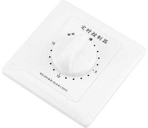 Stromsparende Zeitschaltuhr 220V für Wasserpumpen, Lüfter, Heizung und Beleuchtung – Multifunktionale Timer mit Countdown für zuverlässige Steuerung (15 Minuten)