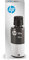 HP 32XL | Ink Bottle | Black | Up to 6000 pages per bottle| Works with HP Smart Tank Plus 651 and Smart Tank Plus 551 | 1VV24AN | Packaging May Vary