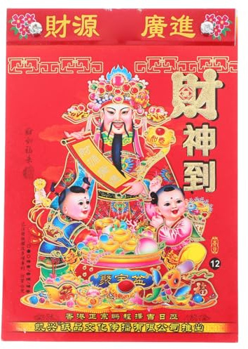 Zerodeko Chinesischer Mondkalender 2025 Jahr Der Schlange Abreißkalender Mit 365 Seiten 24 Sonnenbegriffen Traditioneller Feng Shui Kalender Für Tägliche Planung Und Kulturelle Bildung