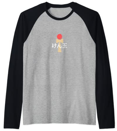 Kendama Merch, japanische Buchstaben Raglan