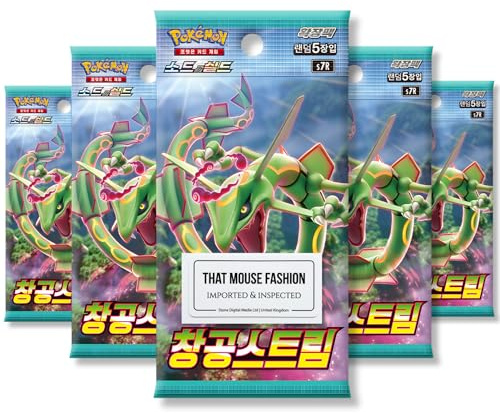 Evolving Skies Blue Sky Stream Korean 5 Booster Packs | TCYM authenticated | Korean Pokemon Cards | Pokemon Evolving Skies Booster Packs | Pokémon Schwert und Schild | That Mouse Fashion