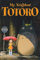 ELITEPRINT My Neighbour Totoro Classic A3 Hayao Miyazaki Filmposter auf 250 g/m² Druckmaterial