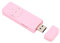 USB MP3 Player, USB Stick MP3 Music Player, HiFi Lossless Sound, Expandable UP to 64GB, Mini & Portable with Earphone & Lanyard, for Students & Adults (Roseate)
