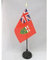 AZ FLAG - Tischflagge Ontario - 15x10 cm Goldene Splitze - Ontario Tischfahne 10 x 15 Cm - Flaggen