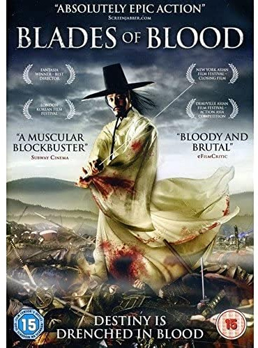 Blades of Blood [DVD]