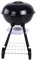 HYCHIKA Kugelgrill Holzkohlegrill Kohlegrill, Ø47cm 18 Zoll Rund Vertikal BBQ Kompaktgrill mit Deckel, Rädern für Garten Balkon Camping Outdoor