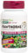 Herbal Actives, Hawthorne, erweiterte Version, 300 mg - Natur plus