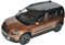 Paudi ?Koda Yeti Gold Ab Modell Facelift 2013 1/18 Modell Auto mit individiuellem Wunschkennzeichen