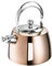 Schulte-Ufer SU-60004-20 Teekanne, 2,6 l, Kupfer
