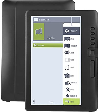E-Book-Reader, Robuster und Langlebiger E-Book-Leser, Buch Lesen, Digitales Buch Lesen, 7-Zoll-Student für Erwachsene (4G-Speicher)