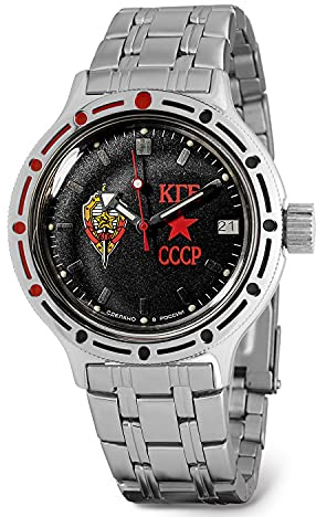 VOSTOK | Amphibia 420457 KGB USSR Automatic Self-Winding Diver Wrist Watch