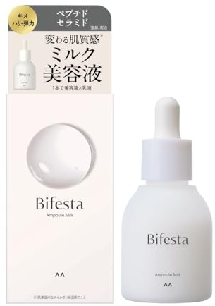 Bifesta Ampoule Milk Ampoule - 50ml