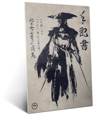 Displate Offiziell Ghost of Yōtei MetallPoster - Ink Power - Magnetische Befestigung Inklusive - Lizenziert Bilder Poster 45 cm x 32 cm