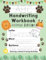 ABC Handwriting Workbook Animal Edition: Handwriting Practice Book for Kids | Lower Elementary School Penmanship, Trace, Color, Write with Sticker Collection Page