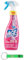 10x ACE Candeggina +Mousse - Entfettet die Oberflächen des Hauses und hartnäckigste Flecken auf der Wäsche, Spray 700ml + Beni Culinari Kostenloser Schlüsselanhänger