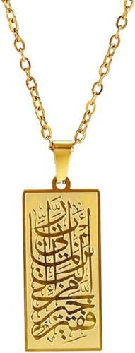 UNIFT Islamische muslimische Allah geschichteten Halsketten für Frauen Edelstahl Charme Wasser Tropfen Herzform Allah Anhänger Double Layer Halskette islamischen Schmuck (Gold 4)