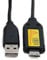 Replacement Compatible USB Charger & Data Sync Cable for Samsung Digital Camera ES Series - Lead model (SUC-3 SUC-5 SUC-7) By Dragon Trading