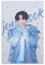 GNKIO BTS Poster Jin、SUGA、j-Hope、RM、Jimin、V、Jung Kook (1) Leinwand Kunst Poster und Wand Kunst Bild Druck Moderne Familie Schlafzimmer Dekor Poster 12x18inch(30x45cm)