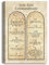 Decorarts – Die Zehn Gebote. 12X18 25. Lutherans Version