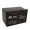 DSK 103641 - Batterie au plomb AGM rechargeable scellée 12V 12Ah. Idéal pour les voitures et les motos électriques pour enfants, scooters, systèmes UPS, systèmes de sécurité. Le gel ne se renverse pas